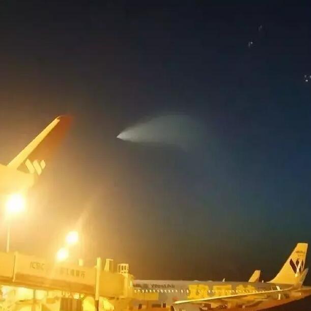 今天你看到UFO了吗？范围覆盖中国多个省